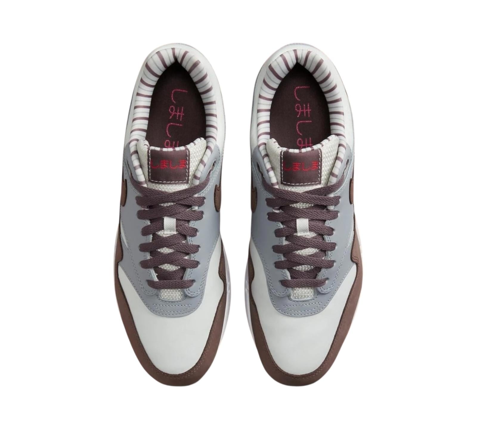 NIKE AIR MAX 1 PREMIUM SHIMA SHIMA