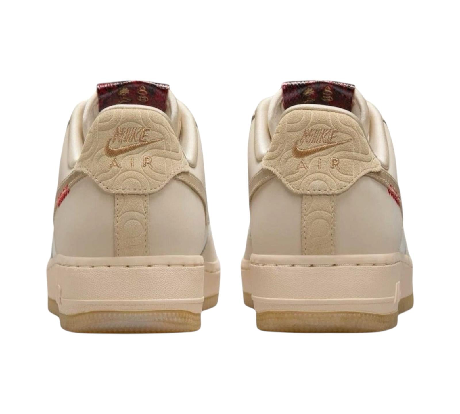 NIKE AIR FORCE 1 LX YEAR OF THE SNAKE
